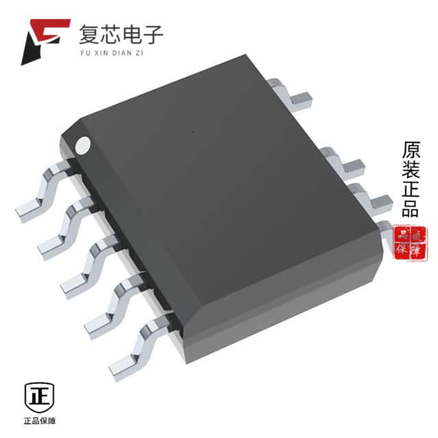 原厂正品NCP1342ANACED1R2G全新IC OFFLINE SWITCH FLY