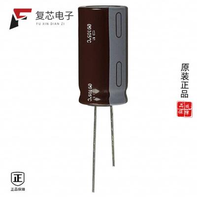 EKY-250ELL332MLN3S全新CAP ALUM 3300UF 20% 25V