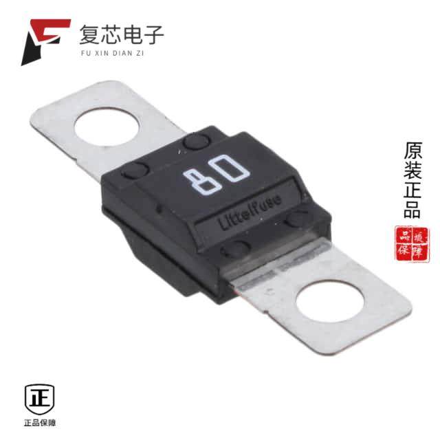 原厂正品0498050.M-CN全新FUSE - MIDI 32-VDC 50A BULK