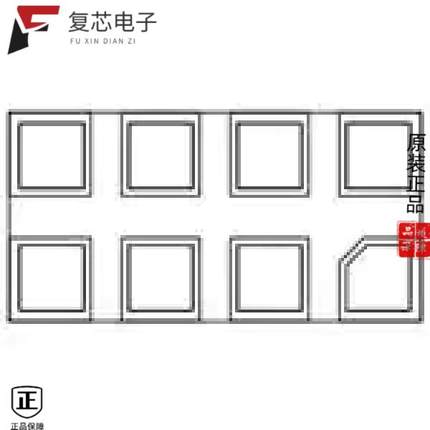 原厂正品TMD37024VC全新IC COLOR SENSOR MODULE OLGA8