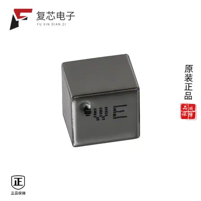 原厂正品74439369068全新FIXED IND 6.8UH 10.5A 7.6MO