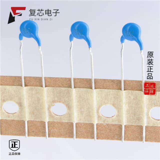 原厂正品CK45-B3AD221KYVNA全新CAP CER 220PF 1KV RAD