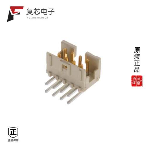 全新正品98464-G61-08ULF|98464-G61-08LF|98464-G61-10LF