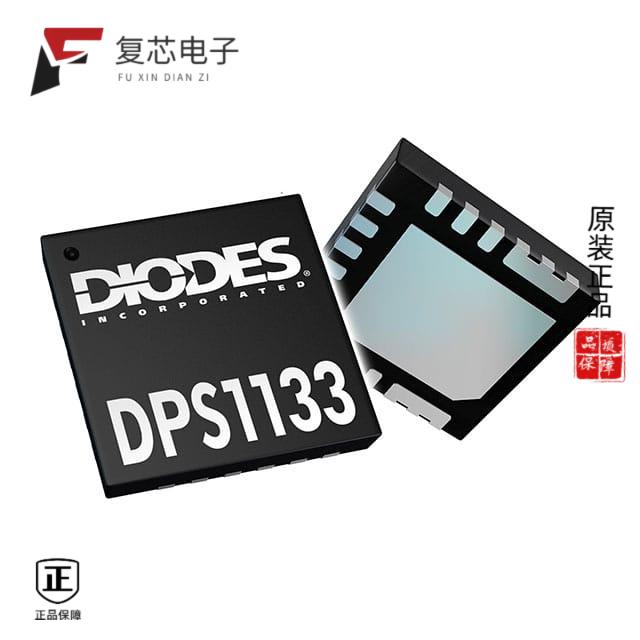 原厂正品DPS1113FIA-13全新IC PWR SWITCH 1:1 V-QFN40
