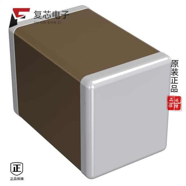 原厂正品GCM21B7U2E332JX03L全新CAP CER