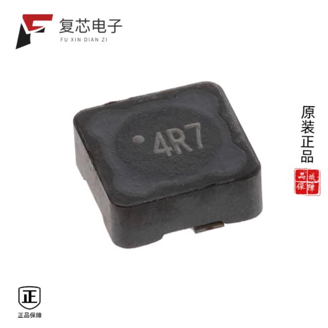 原厂正品744778004全新FIXED IND 4.7UH 2.32A 60MOHM