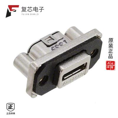 全新正品MUSBK15230|MUSBE55100|MUSBE151M0