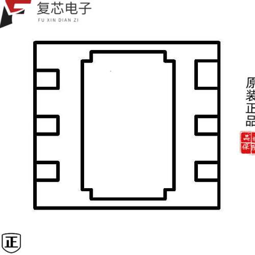 全新正品XC6209B452DR-G|XC6209B502DR-G|XC6209B502MR