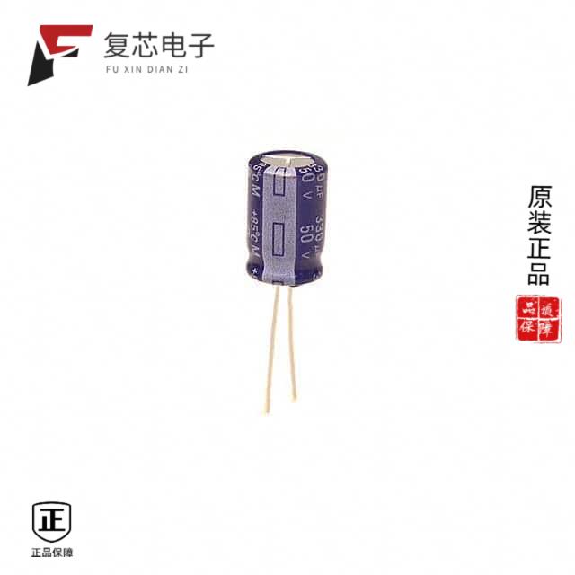 原厂正品ECA-1HM331全新CAP ALUM 330UF 20% 50V RADIAL