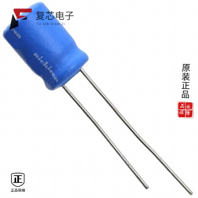 原厂正品UBT1H470MPD8全新CAP ALUM 47UF 20% 50V RADI