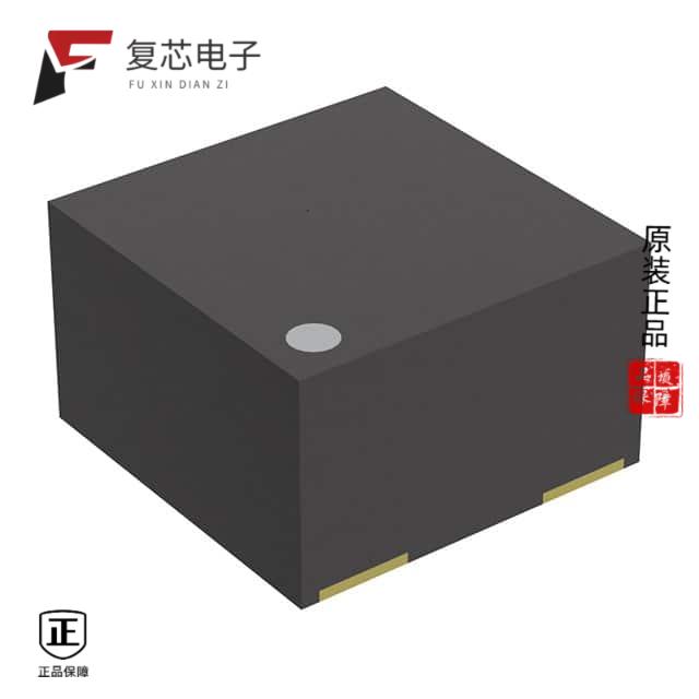 原厂正品RP300K29AA3-TR全新IC SUPERVISOR 1 CHAN DFN