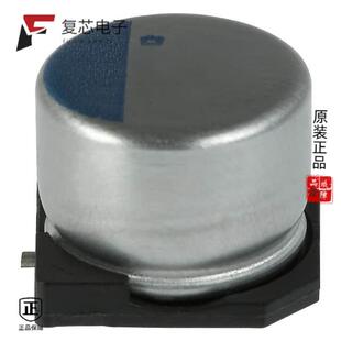 POLY ALUM 560UF APXA100ARA561MJC0G全新CAP 原厂正品
