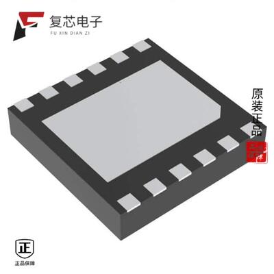 全新正品MAX25276DATCA/VY+T|MAX25277ATCA/VY+|MAX25300AATA/V+