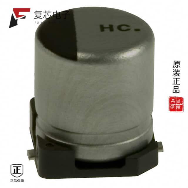 原厂正品EEE-HC1H4R7R全新CAP ALUM 4.7UF 20% 50V SMD