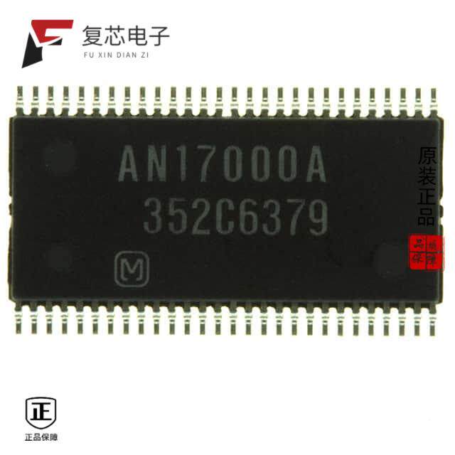 原厂正品AN17000A-BF全新IC AMP CLASS AB STEREO 1W 5