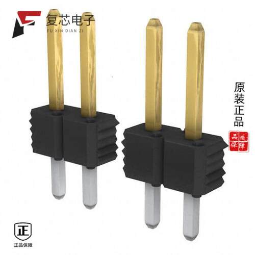 全新正品54101-S08-00|54101-G3002LF|54101-S0802LF