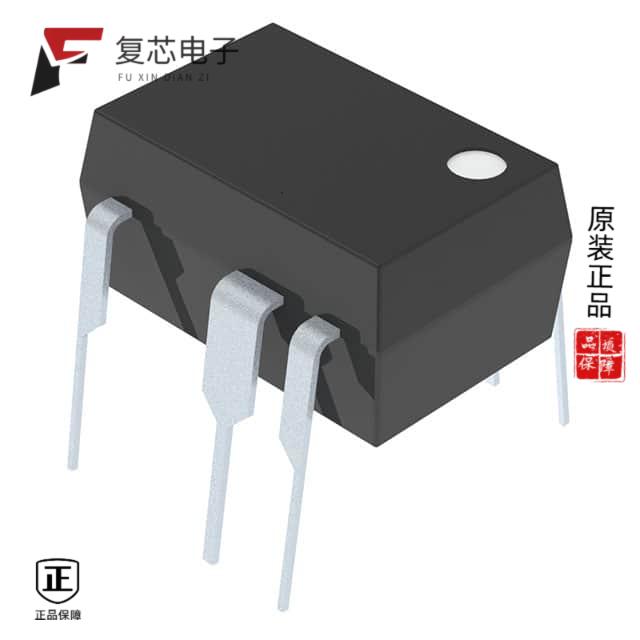 原厂正品NCP1054P100全新IC REG SW MONO OSC 530MA 7D