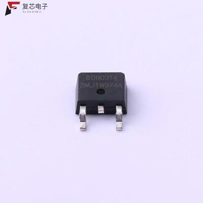 原厂正品HSU80N03全新N沟道 30V 80A
