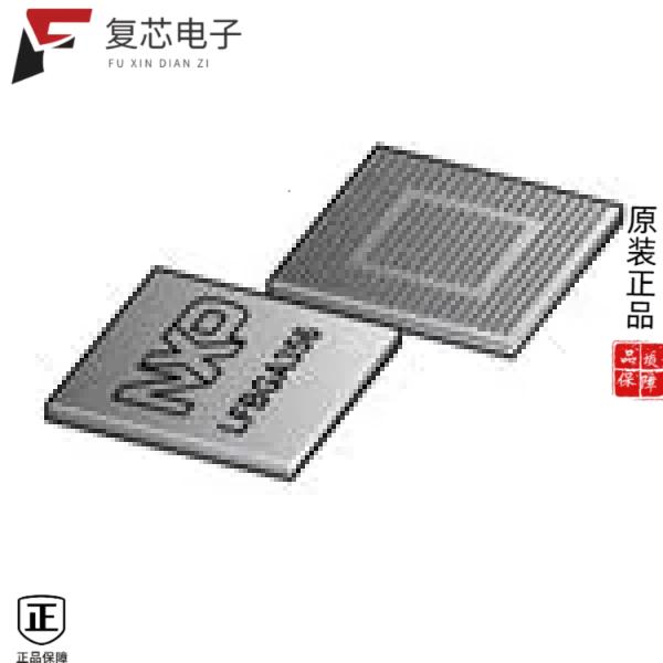 原厂正品SPC5775KK2MMY3A全新IC 4M FLASH 1.5M RAM 35