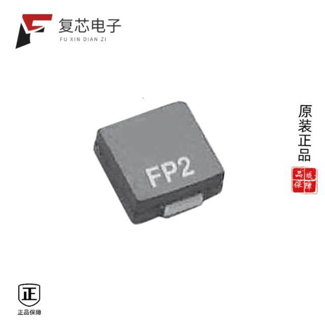 原厂正品FP2-S100-R全新FIXED IND 100NH 39A 0.24MOHM
