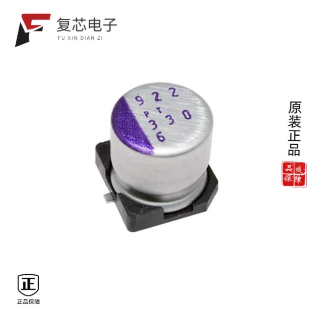 原厂正品16SVPT100M全新CAP ALUM POLY 100UF 20% 16V