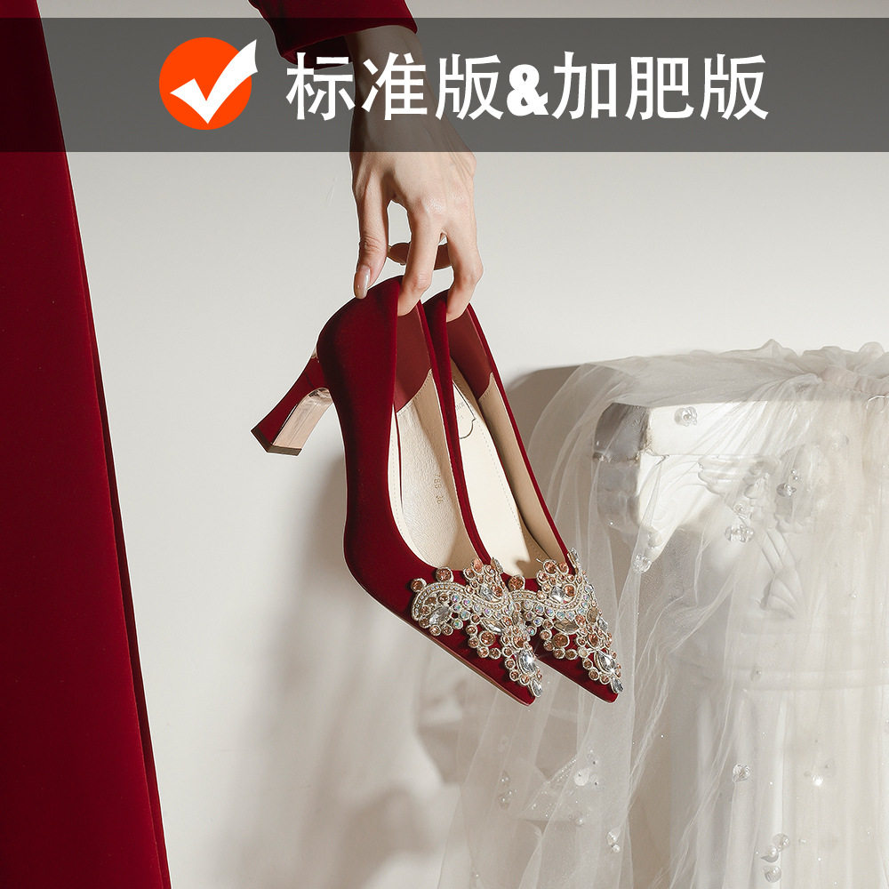 红色秀禾新娘尖头粗跟不累脚婚鞋