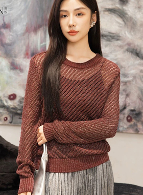 如缤RUBIN春装新女装长袖镂空宽松毛针织衫套头6A12M63518两件套