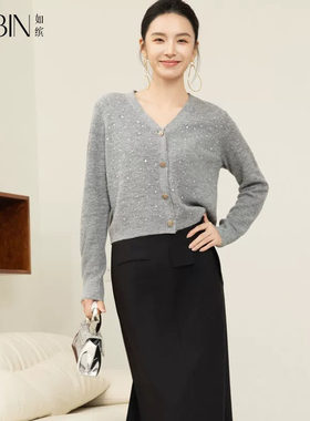 如缤RUBIN春装新款女装长袖开衫简约风针织衫上衣6A11M61809开衫