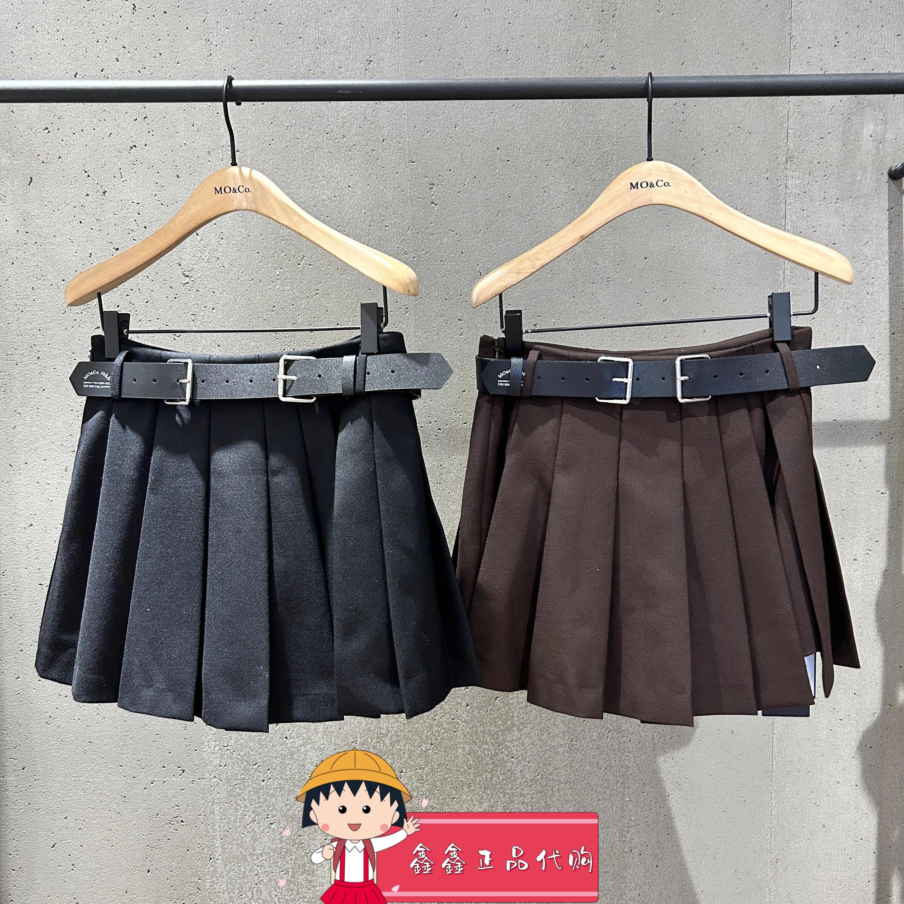 【何超莲同款】MO&Co.ROKH设计师联名系列半身裙附腰带MBC3SKT024使用感如何?