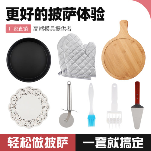 披萨盘托盘木质家用烘焙烤箱