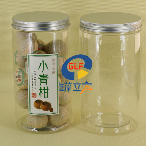 透明塑料瓶密封罐小青柑零食分装