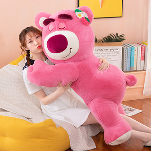 草莓熊软萌娃娃公仔玩偶睡觉抱熊毛绒玩具女孩大号生日礼物 正版