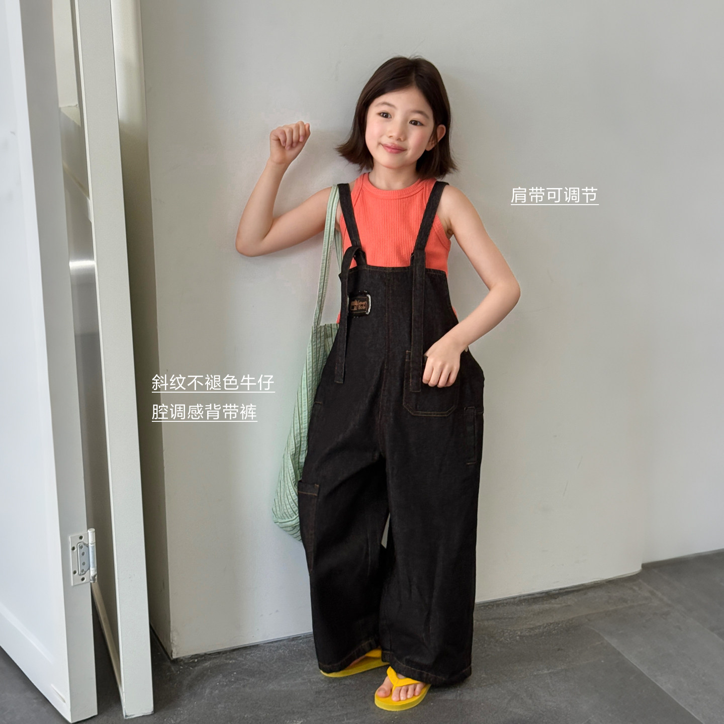 柒号童仓女大童美式设计感休闲背带裤夏装新款儿童洋气薄牛仔长裤