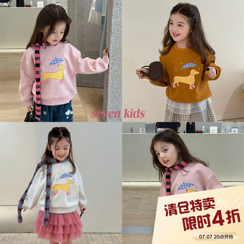 柒号童仓女大童韩版洋气卡通卫衣秋装新款儿童休闲圆领上衣潮图片