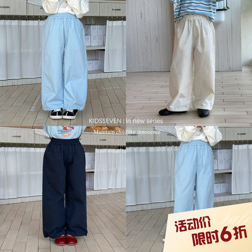 柒号童仓女童韩版洋气休闲直筒裤春装新款儿童高腰松紧抽绳阔腿裤