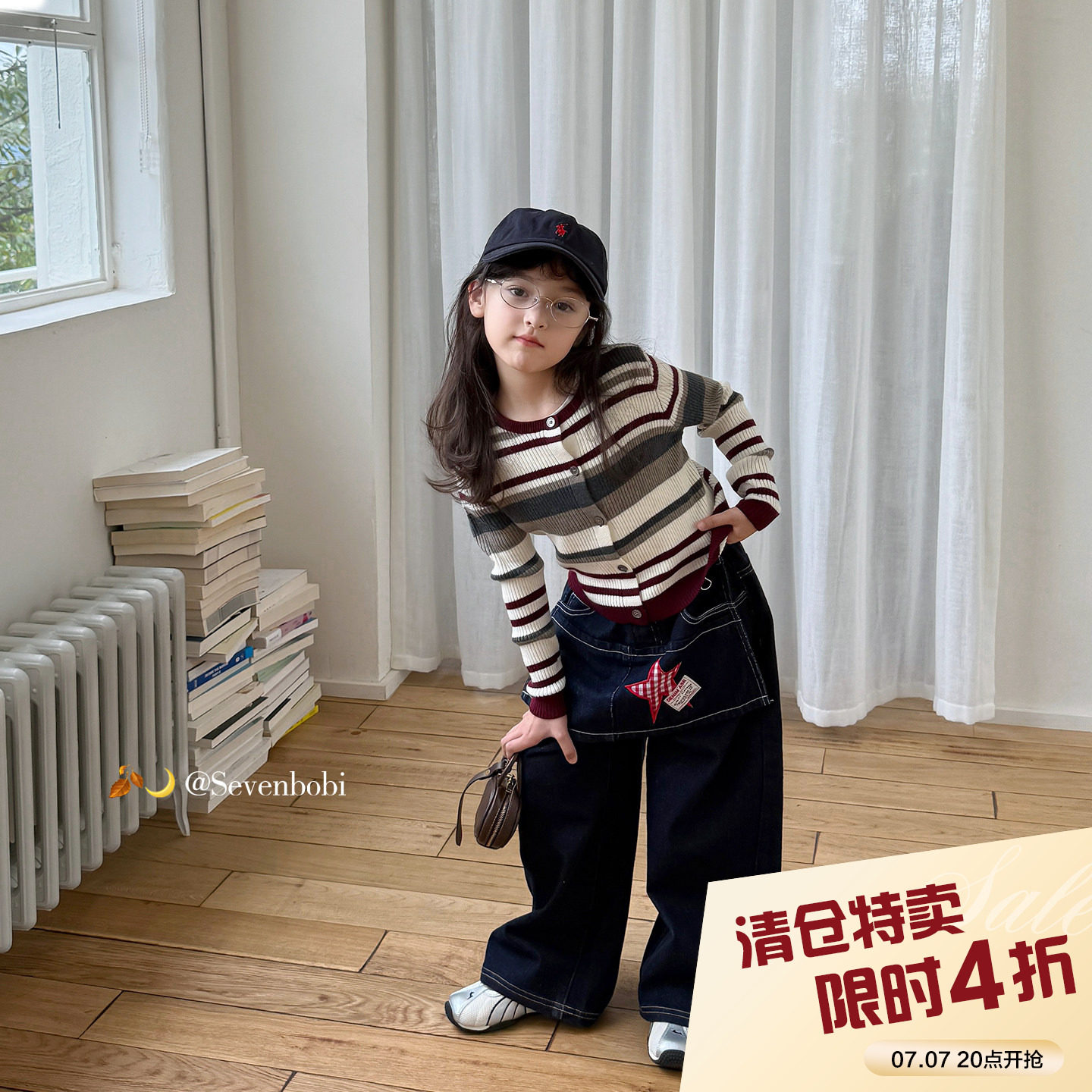 柒号童仓女大童韩版时髦条纹针织衫秋冬新款儿童圆领亲肤毛衣潮