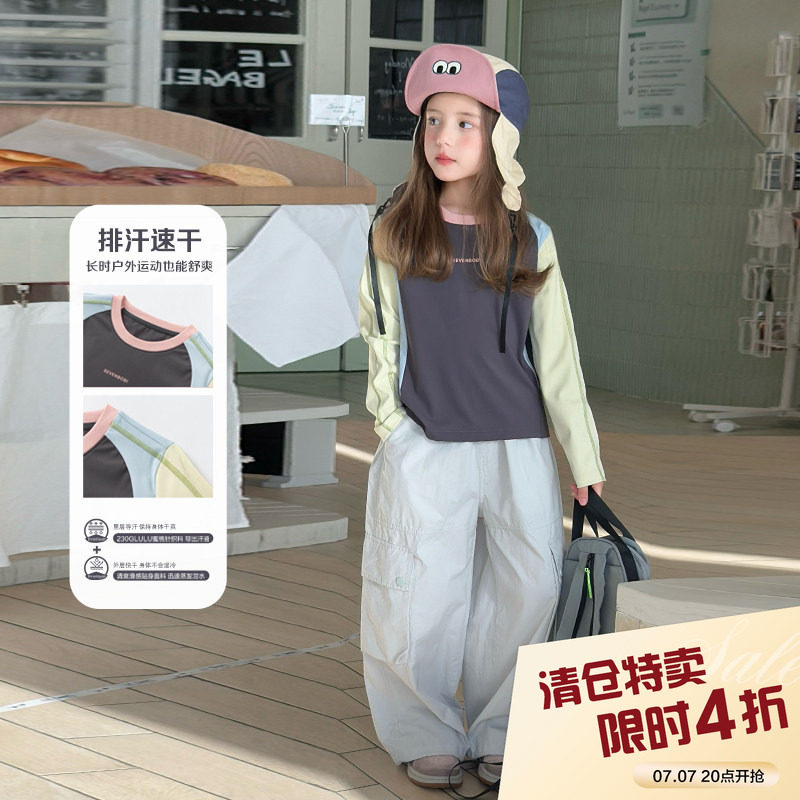 柒号童仓女童韩版洋气撞色长袖T恤春装新款儿童圆领百搭拼色上衣图片