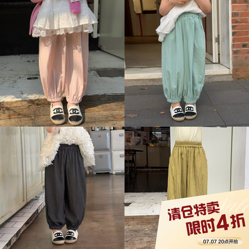 柒号童仓女大童韩版简约休闲运动裤夏装新款薄儿童百搭束脚裤潮
