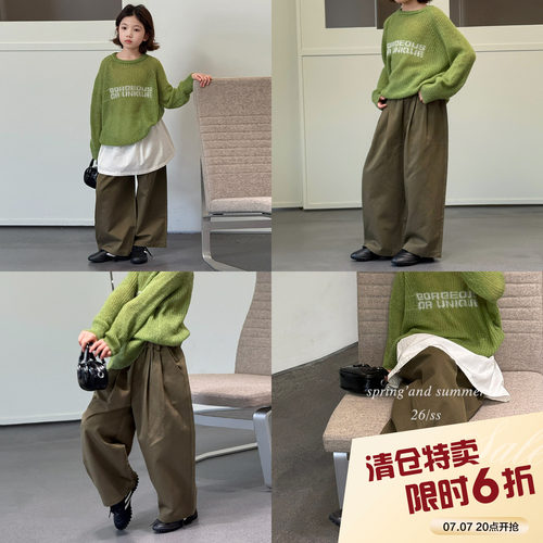 【亲子】柒号童仓女大童复古纯色休闲裤春装新款宽松直筒阔腿裤潮