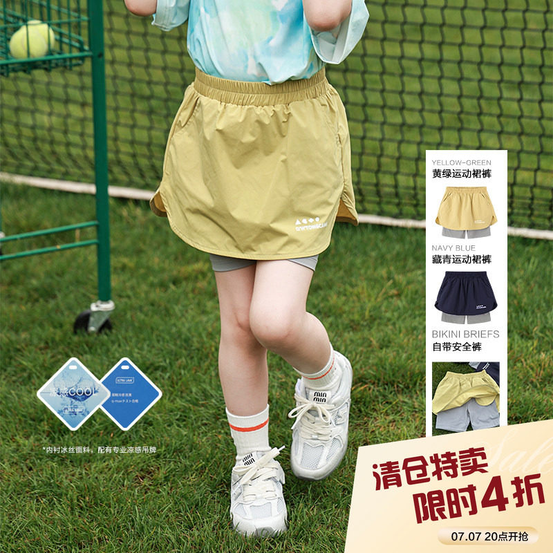 柒号童仓女大童韩版洋气假两件裙裤夏装新款女童撞色瑜伽短裤潮图片