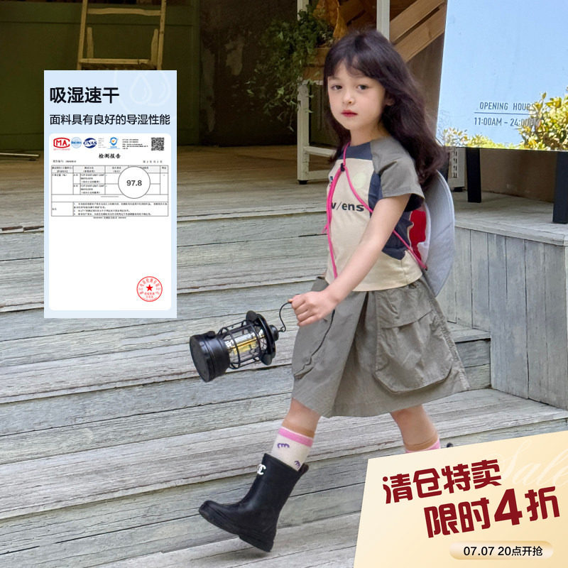 【亲子】柒号童仓女大童韩版短袖T恤夏装新款儿童休闲撞色上衣潮