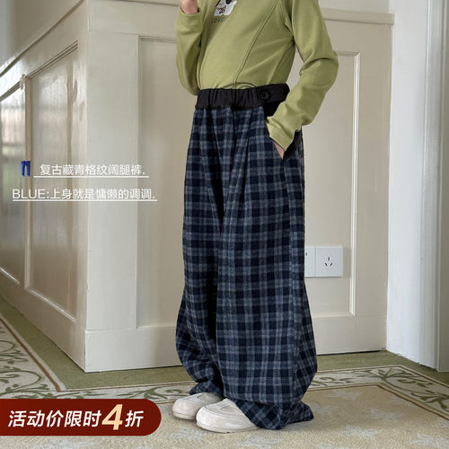 柒号童仓女大童韩版洋气格子香蕉裤冬装新款休闲高腰呢子哈伦裤潮