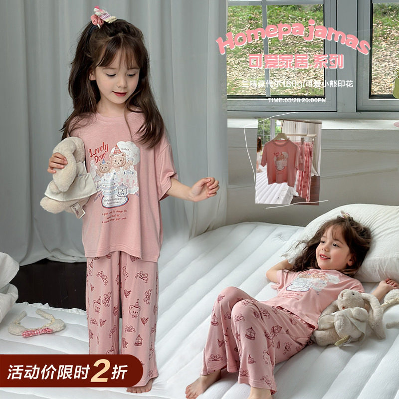 柒号童仓女童韩版卡通家居服套装夏装新款儿童舒适T恤短裤睡衣潮