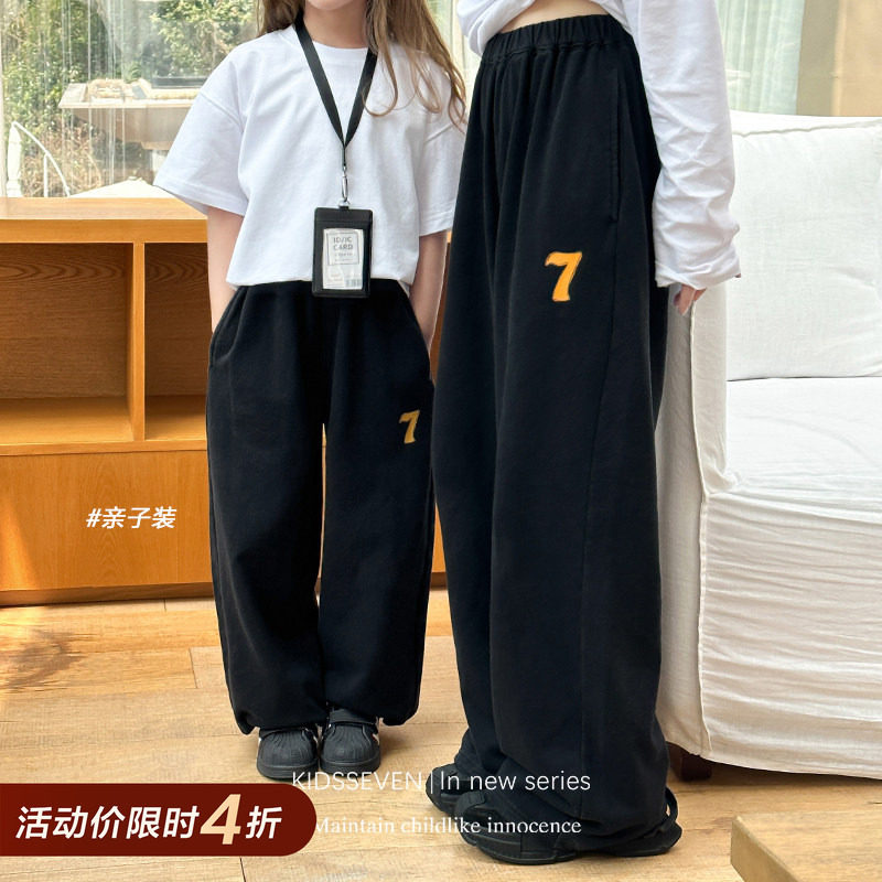 【亲子】柒号童仓韩版洋气休闲卫裤春装新款女大童宽松刺绣运动裤