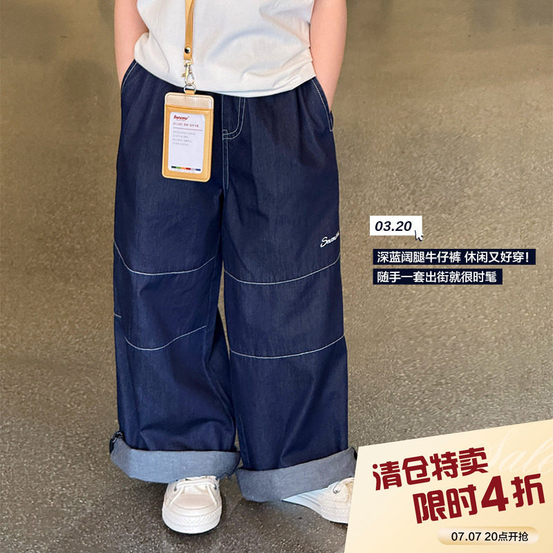 柒号童仓女童韩版洋气宽松牛仔裤春夏新款儿童百搭休闲阔腿裤潮图片