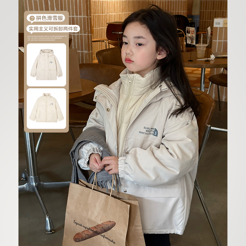 女童加厚韩版羽绒加厚柒号童仓