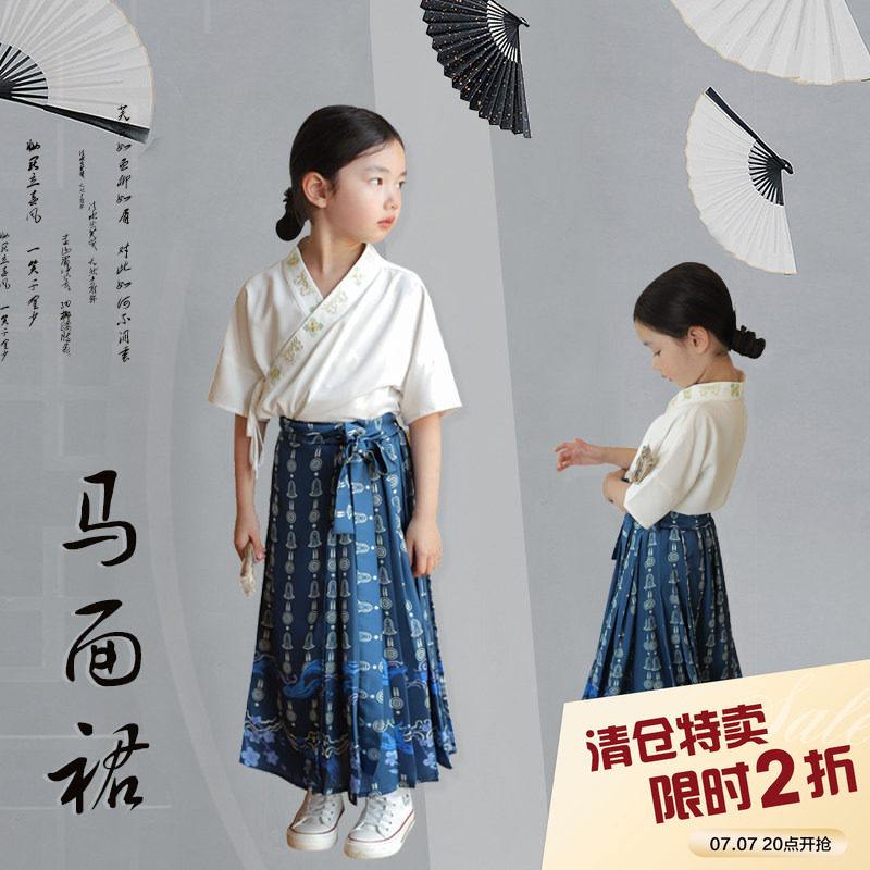 中国风马面裙套装夏季图片