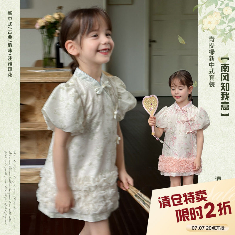 柒号童仓女童新中式泡泡袖旗袍裙夏装新款碎花蕾丝边国风公主裙潮图片