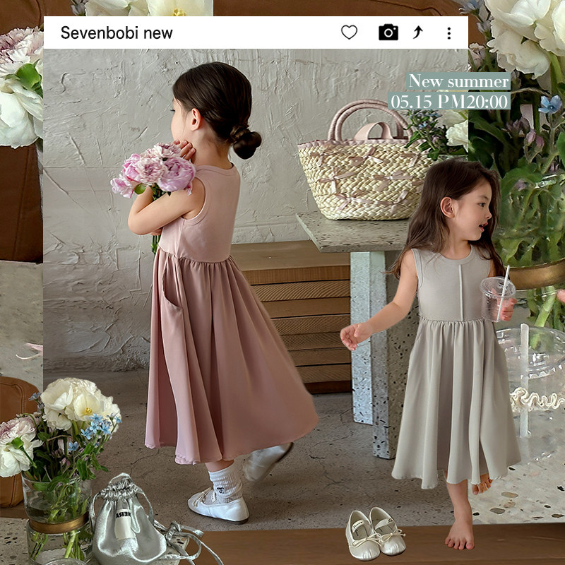 柒号童仓女童韩版时髦圆领背心裙春夏装新款儿童纯色休闲公主裙潮,童装/婴儿装/亲子装,连衣裙,淘宝优惠券,粉丝福利购,淘宝优惠卷
