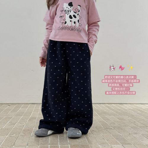柒号童仓女大童韩版爱心波点满印休闲裤秋装新款儿童高腰直筒裤潮